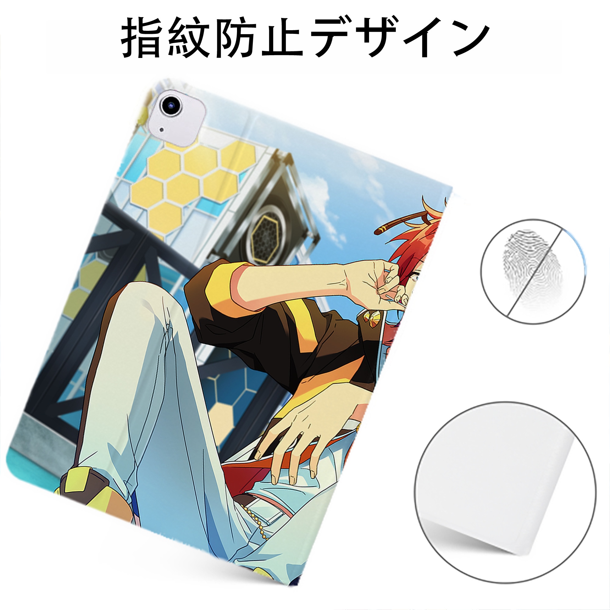 （画像用） あんさんぶるスターズ! Ensemble Stars IPadケース ペンホルダー付き ブックスタイルデザイン